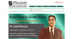 Desktop Screenshot of hussainkidney.com