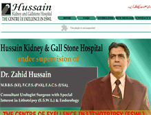 Tablet Screenshot of hussainkidney.com